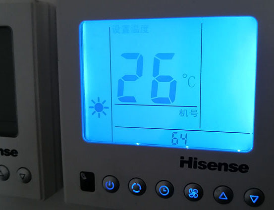 平昌海信中央空调维修电话在哪里找